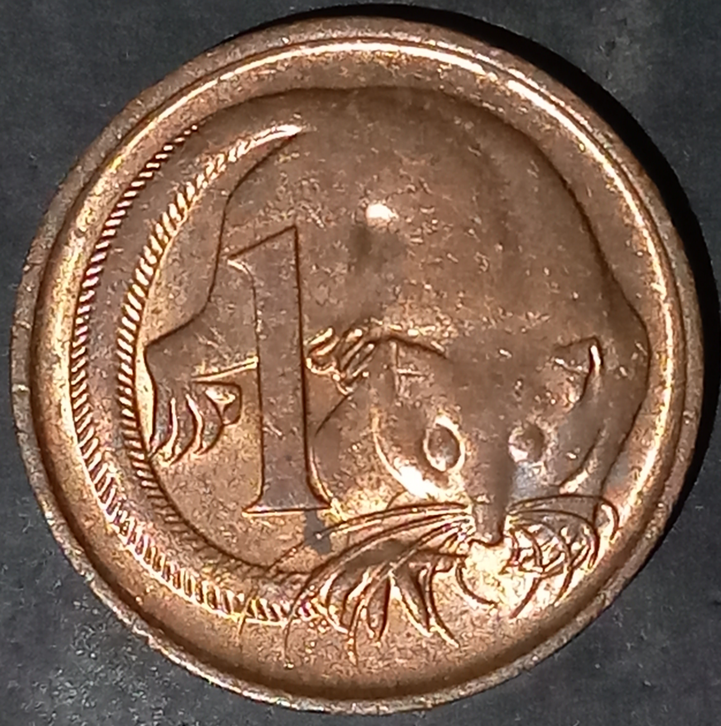 Australia 1 Cent 1985 1991