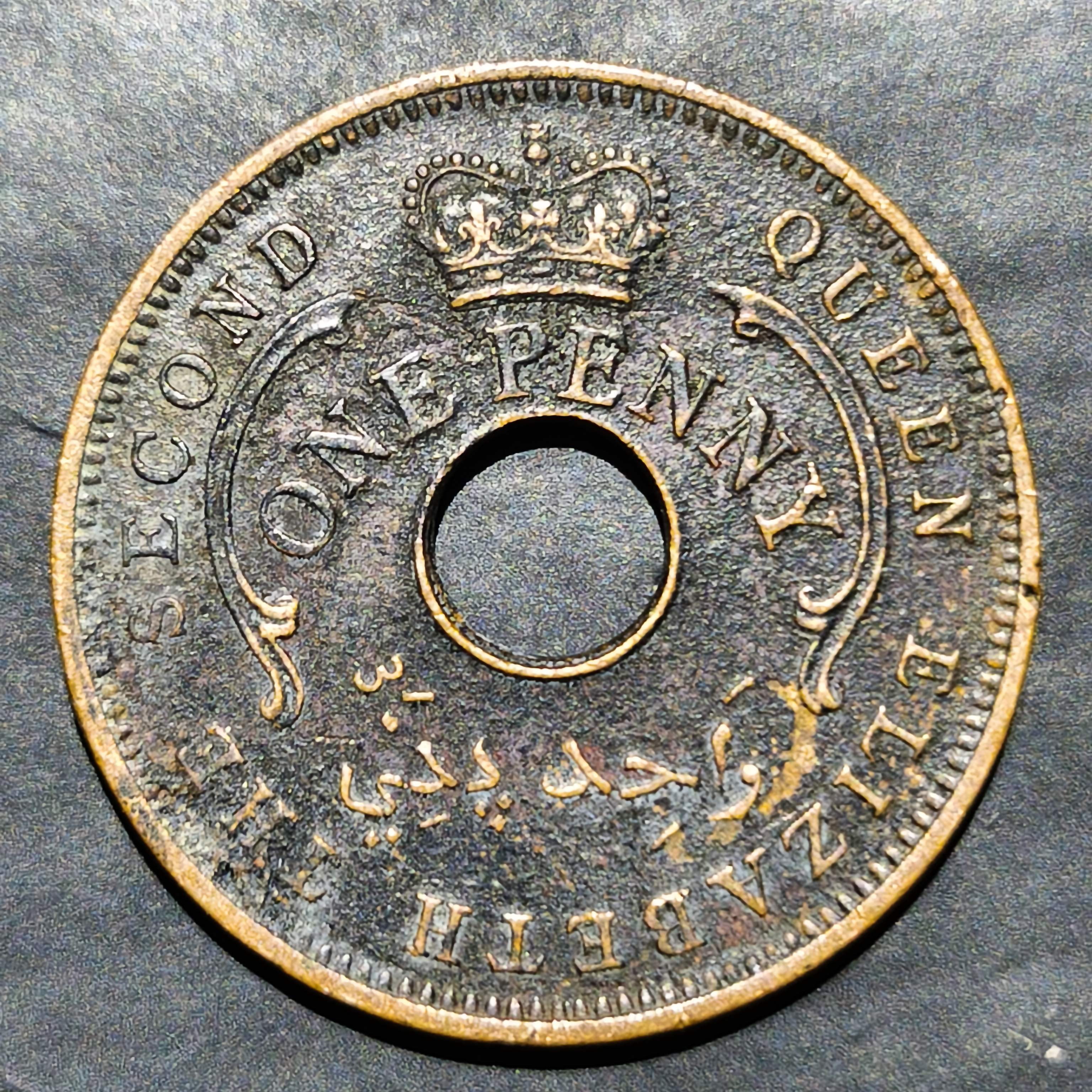 Nigeria 1 Penny 1959