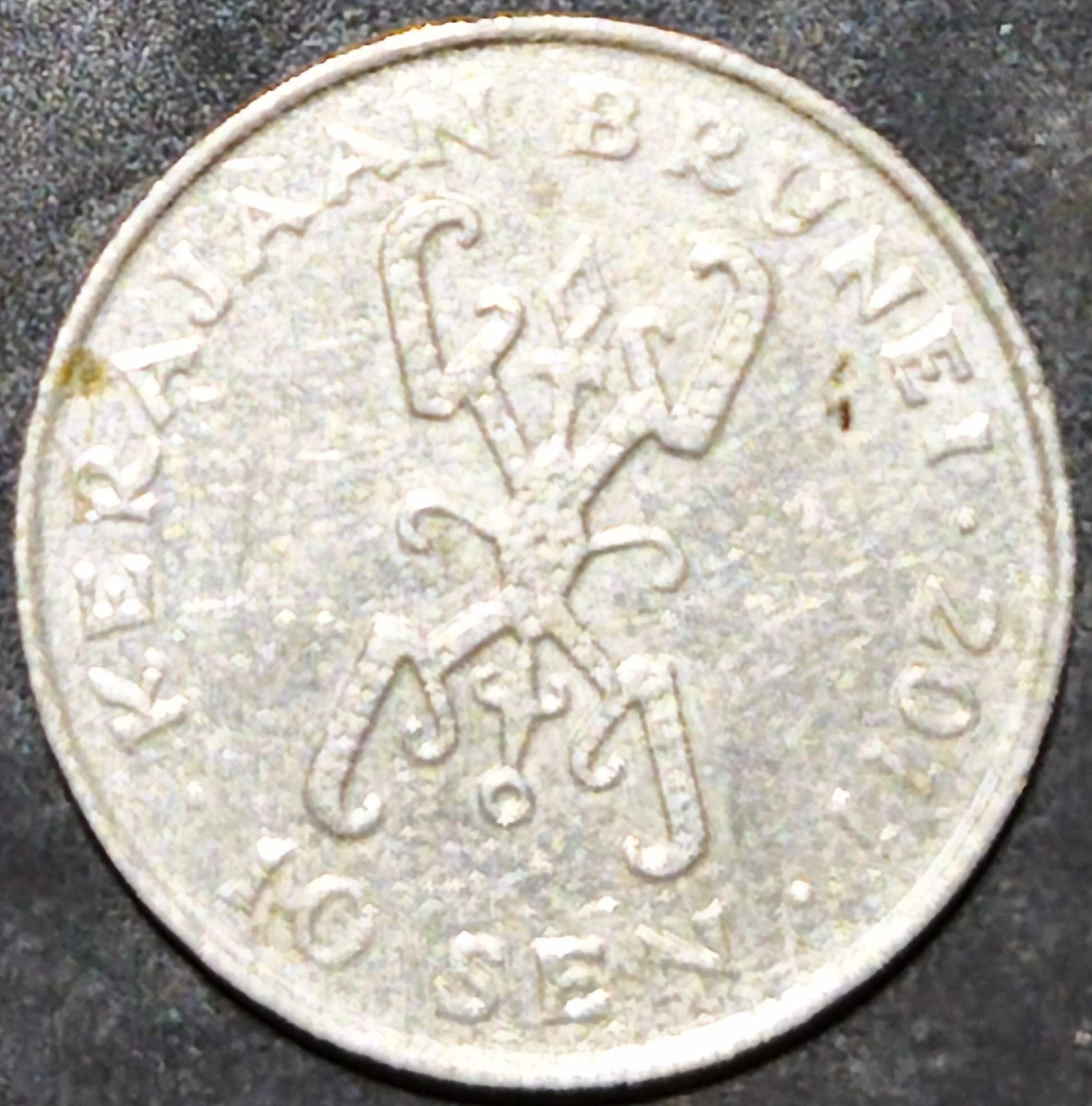 Brunei 10 Sen 1993 2016