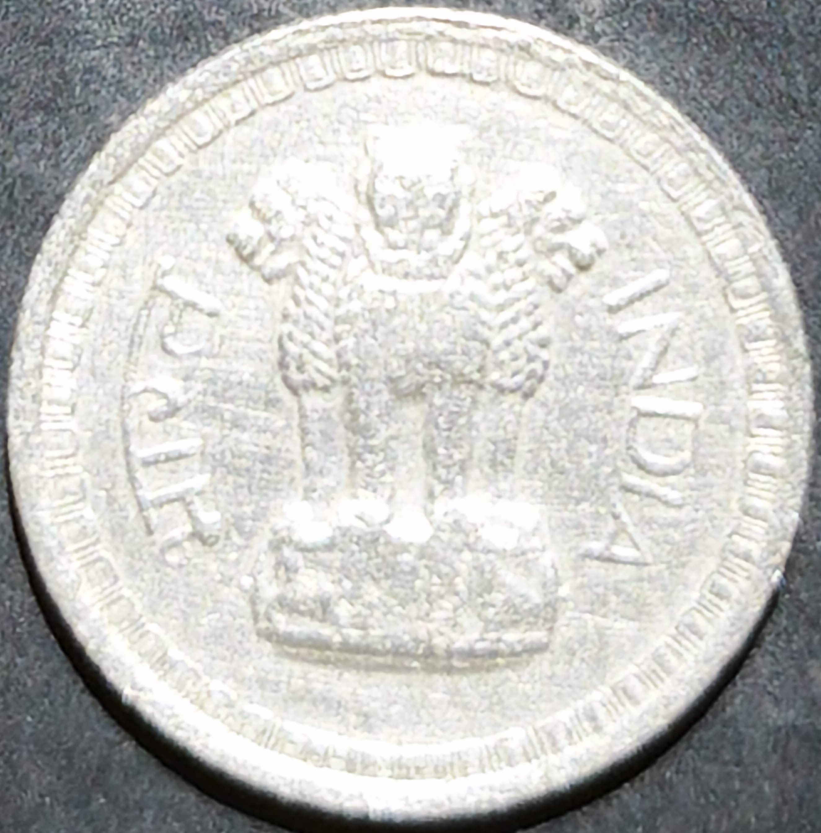 India Republic 25 Paise 1965~1967