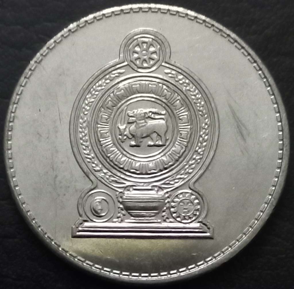 Sri Lanka 5 Rupee 2016 