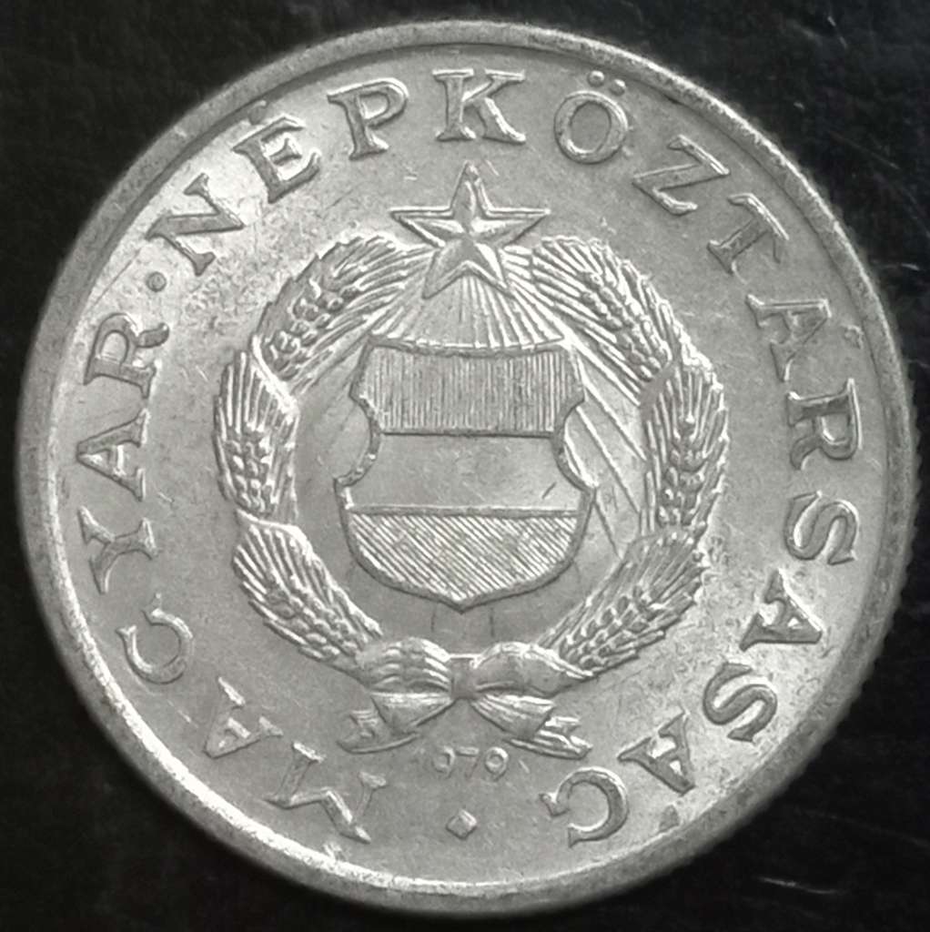 Hungary 1 Forint 1967 1989