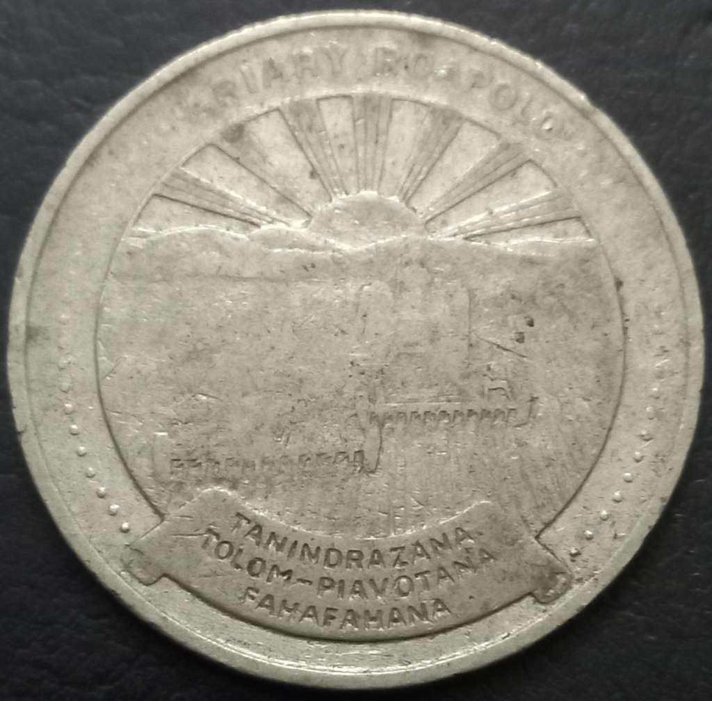 Madagascar 20 Ariary 1978