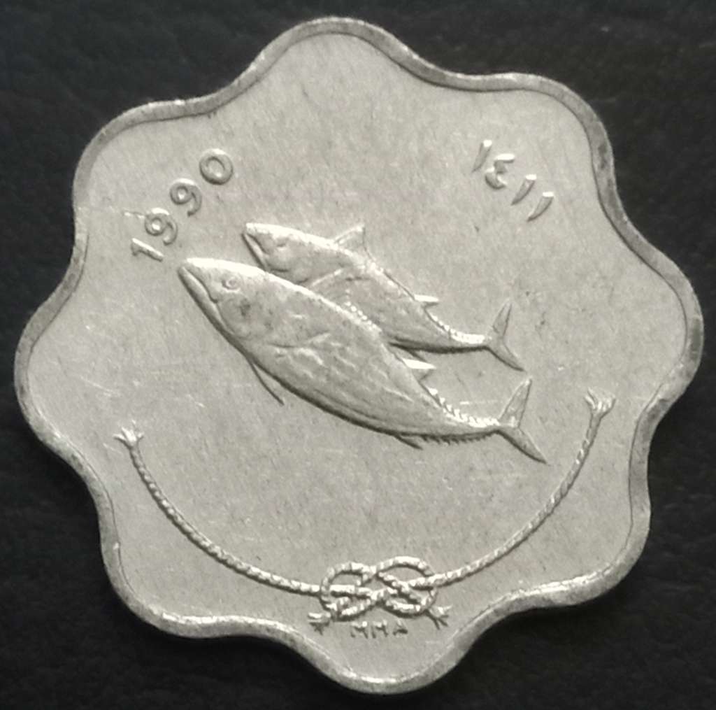 Maldive Islands 5 Laari 1984 1990