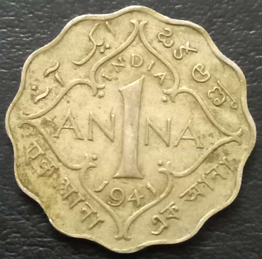 India - British 1 Anna 1940-1941
