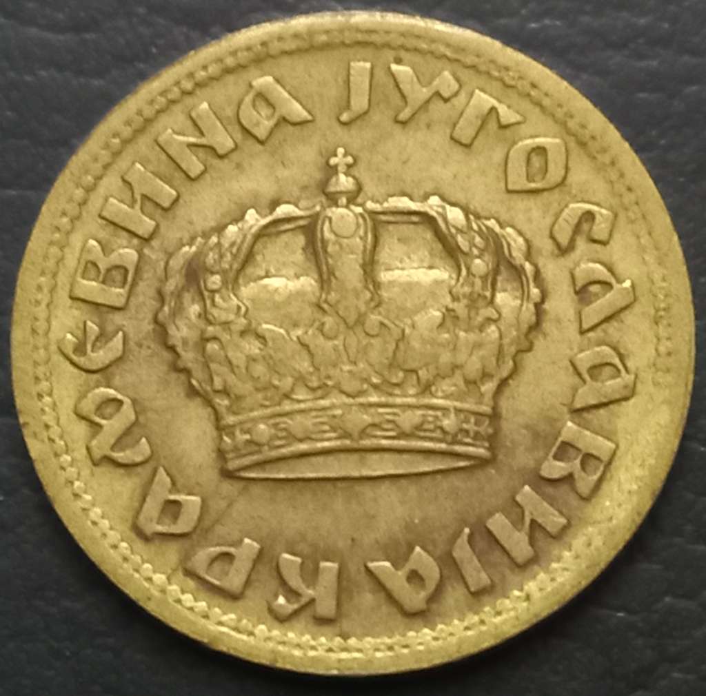 Yugoslavia 50 Para 1938