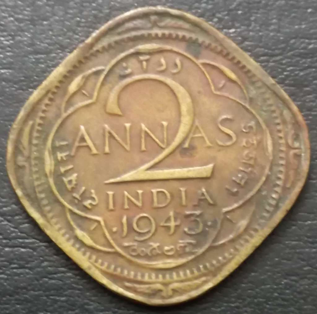India - British 2 Anna 1942-1944