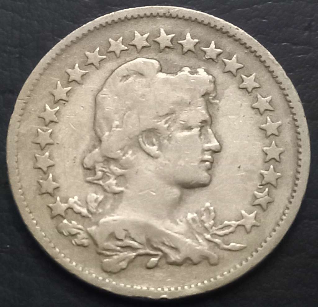 Brazil 200 Reis 1918 1935