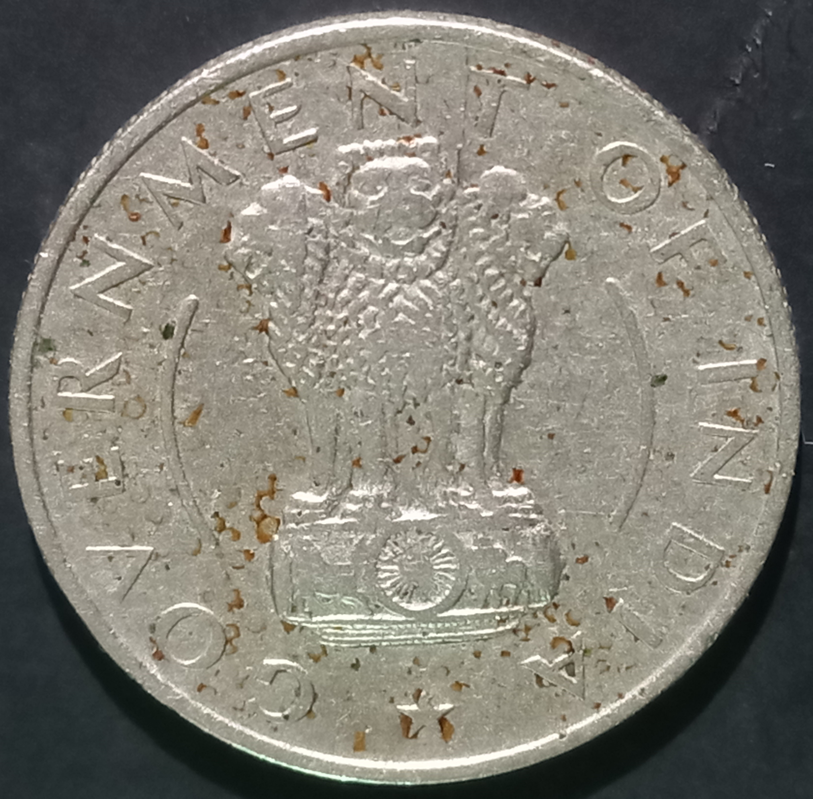 India Republic ½ Rupee 1956