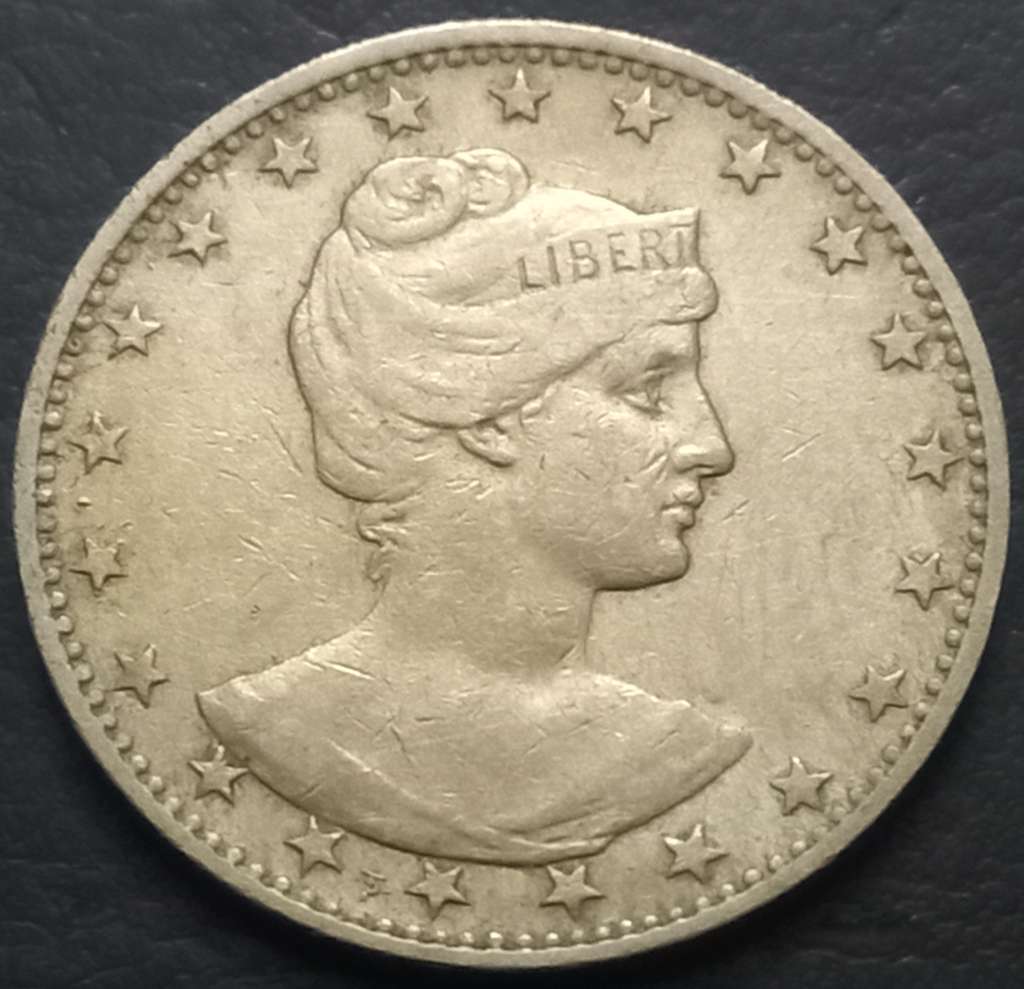 Brazil 200 Reis 1901