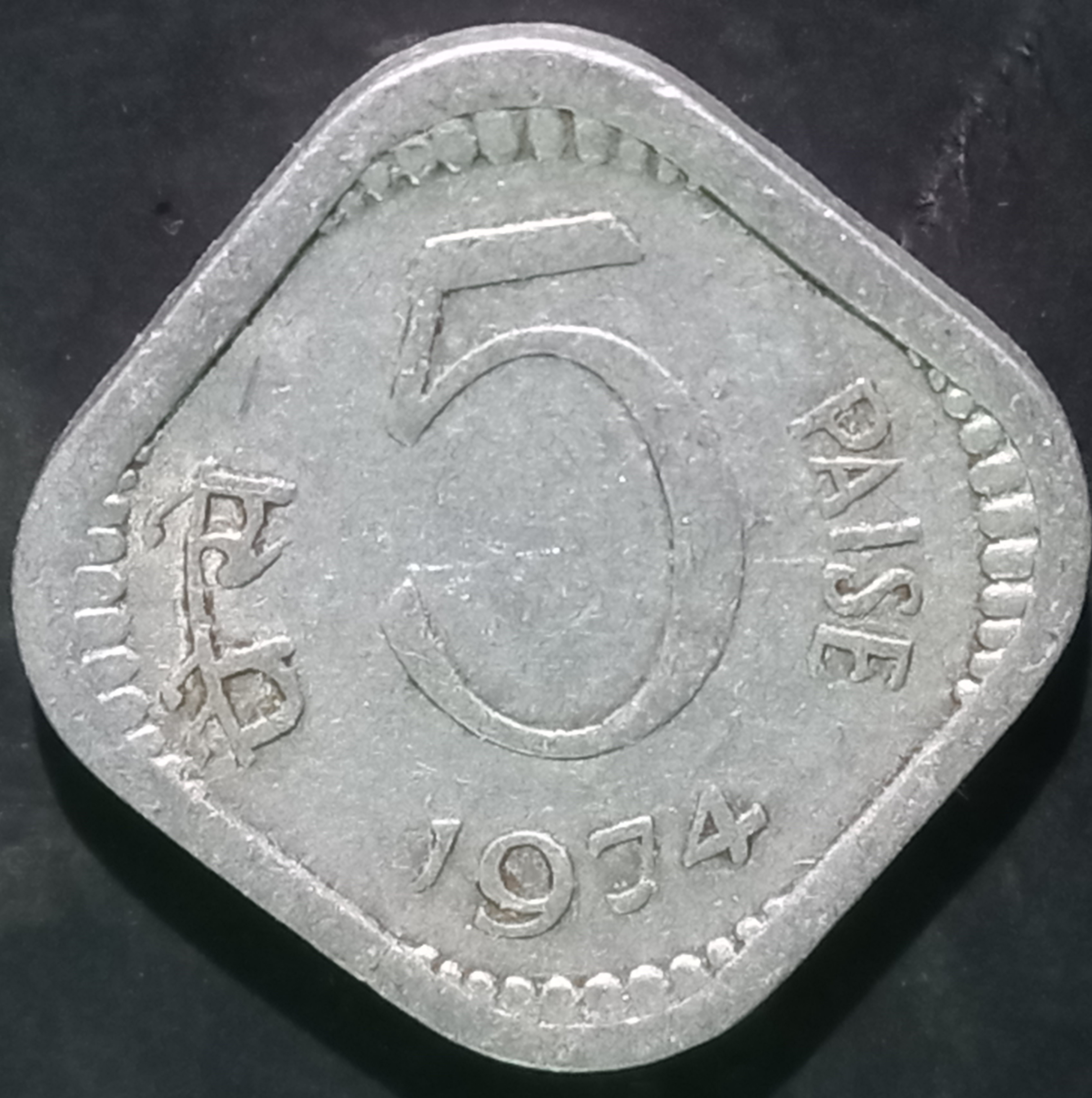 India Republic 5 Paise 1972~1984
