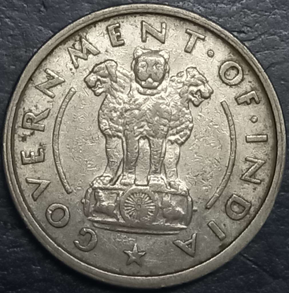 India Republic 1 Rupee 1950 