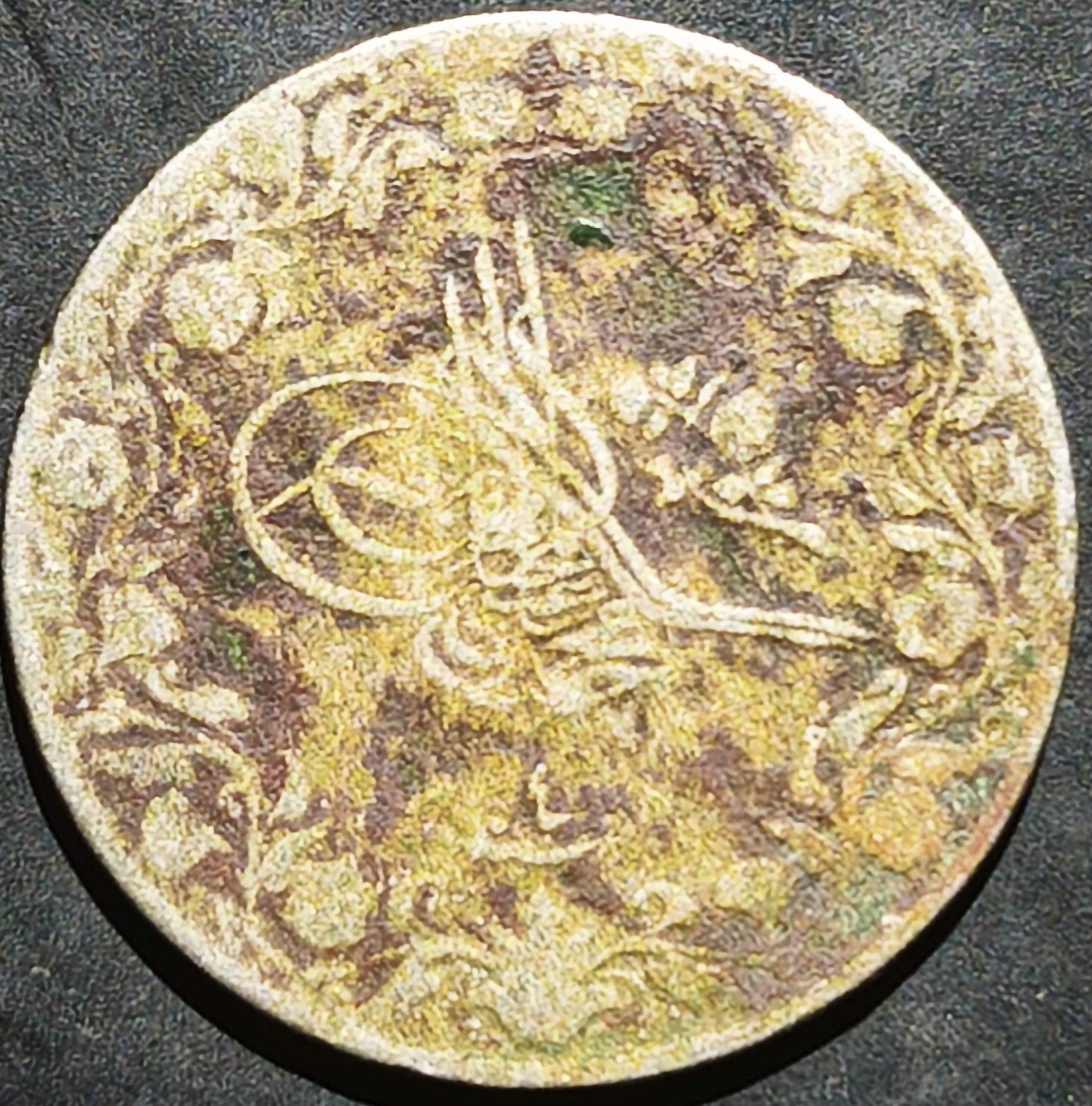 Egypt 5∕10 Qarsh 1910~1913