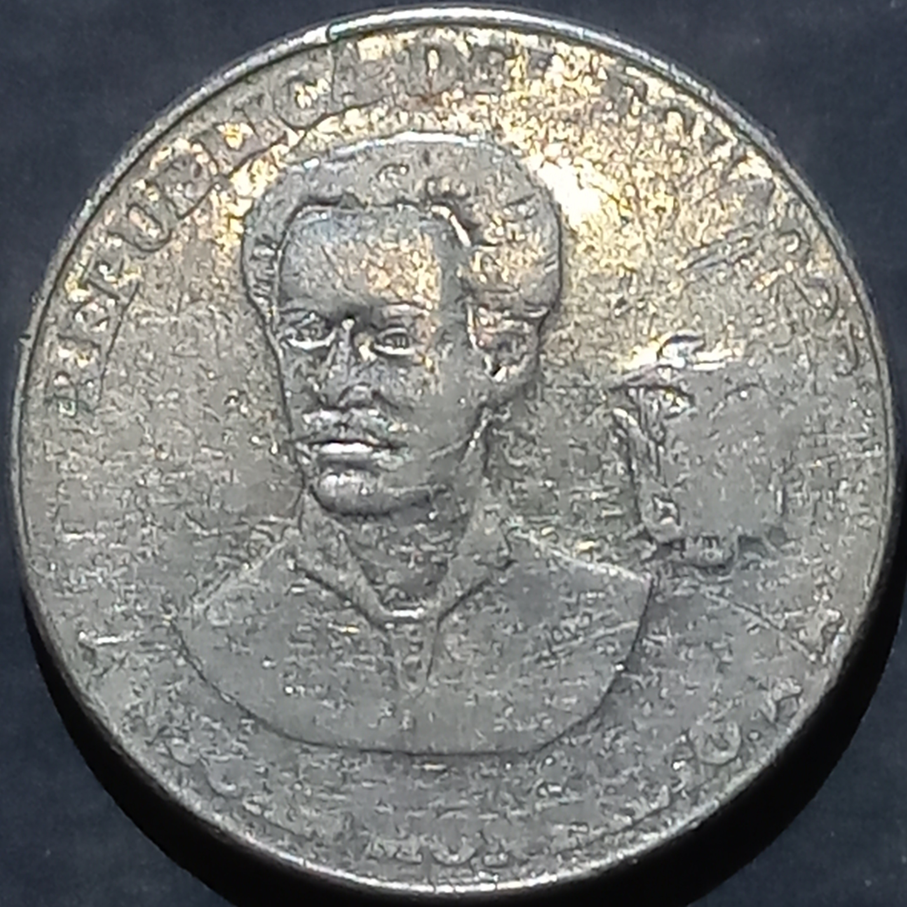 Ecuador 5 Centavos 2000 2005