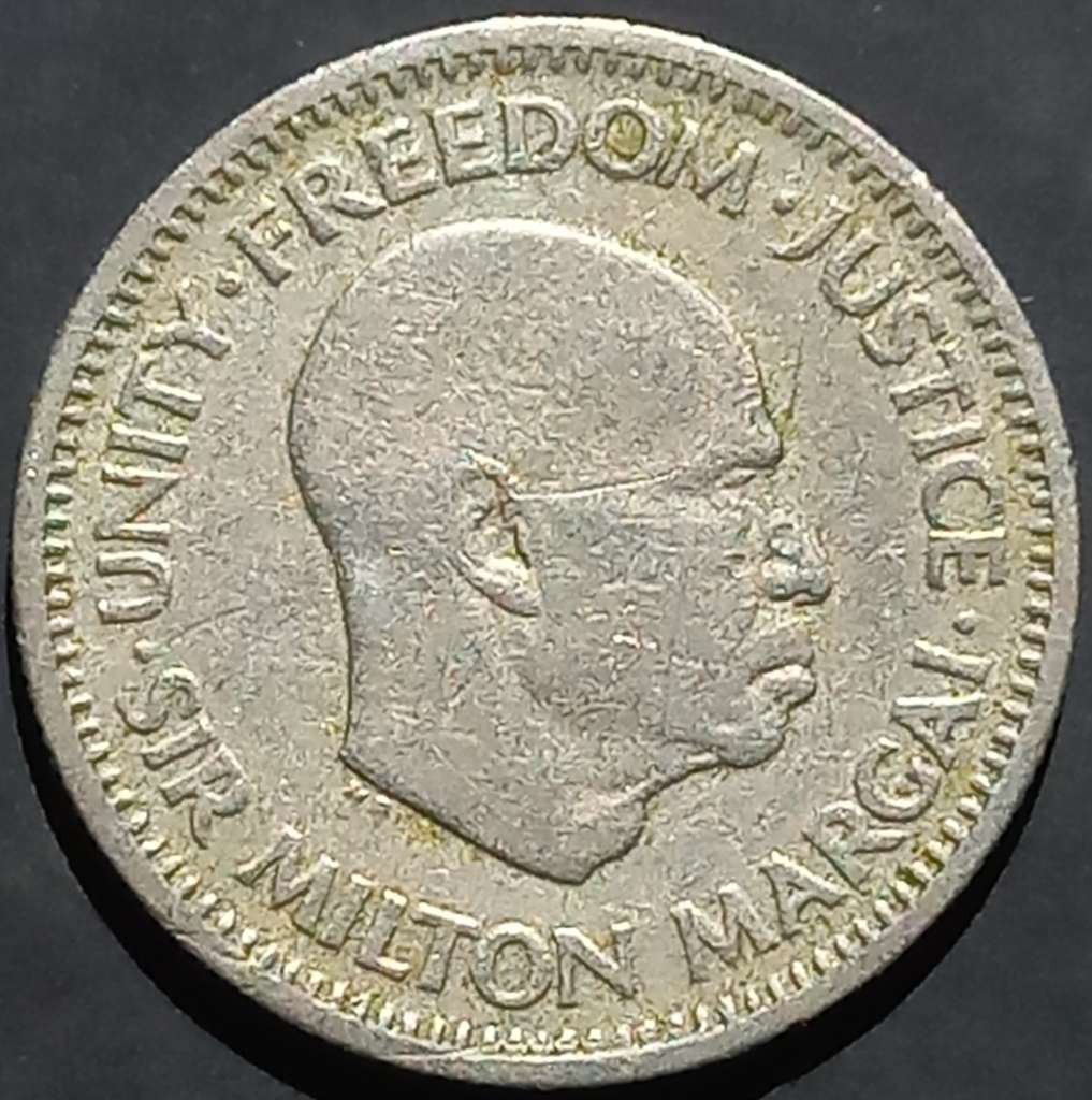 Sierra Leone 5 Cents 1964