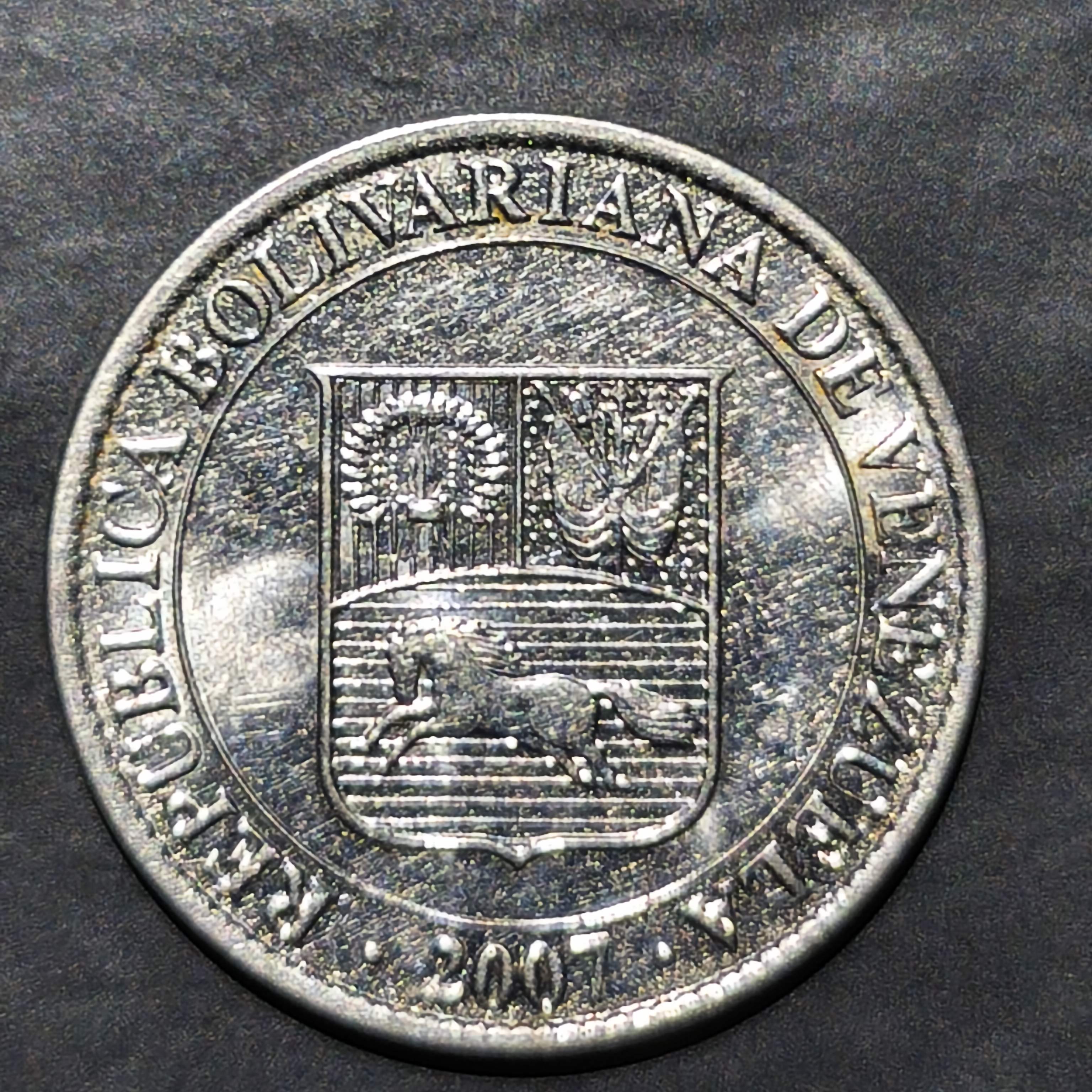 Venezuela 12 ½ Centimos 2007