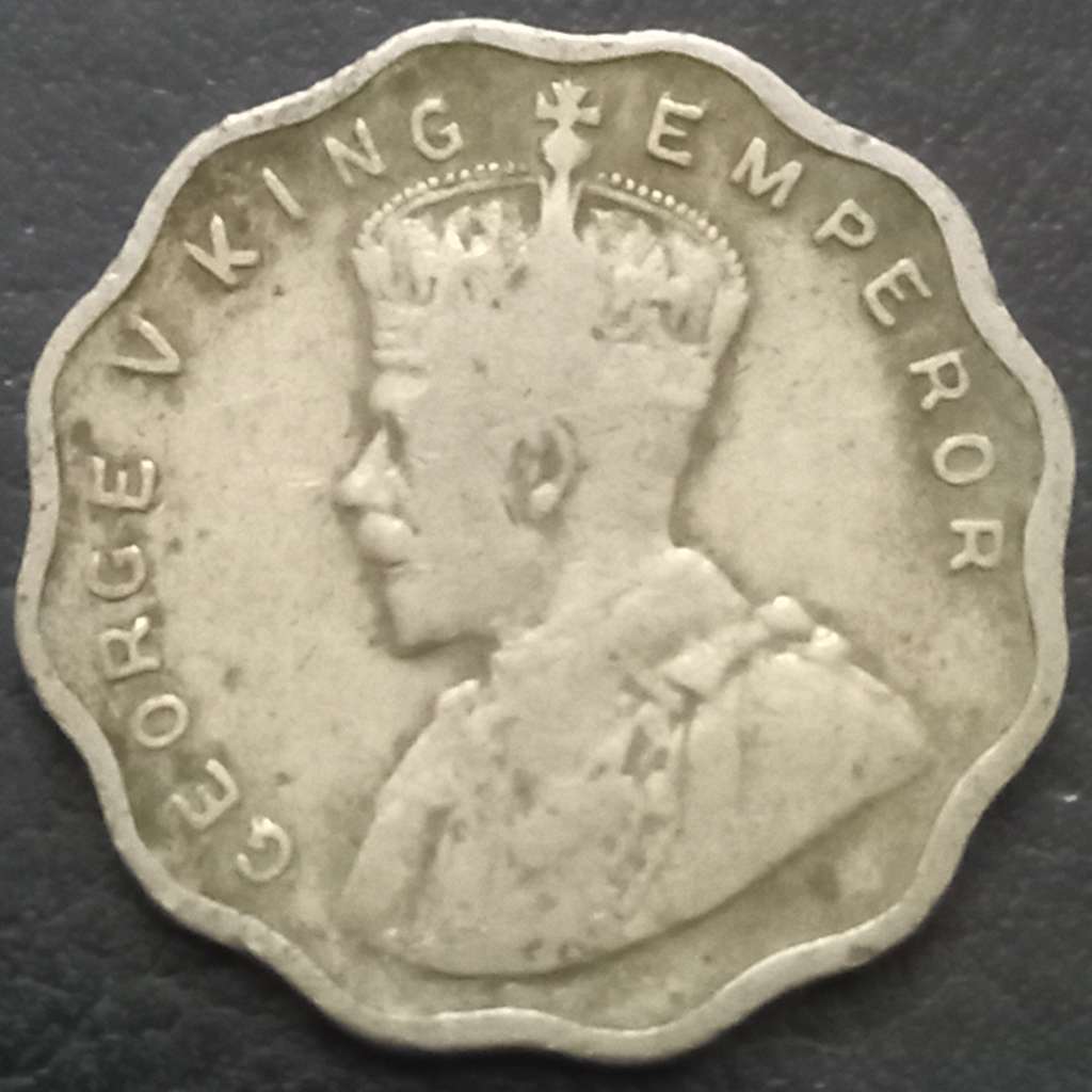 India - British 1 Anna 1912 1936