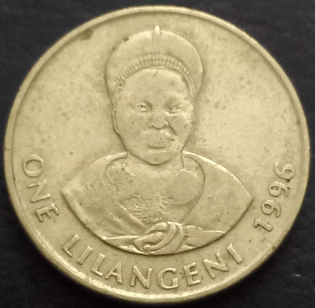 Eswatini 1 Lilangeni 1995 2009