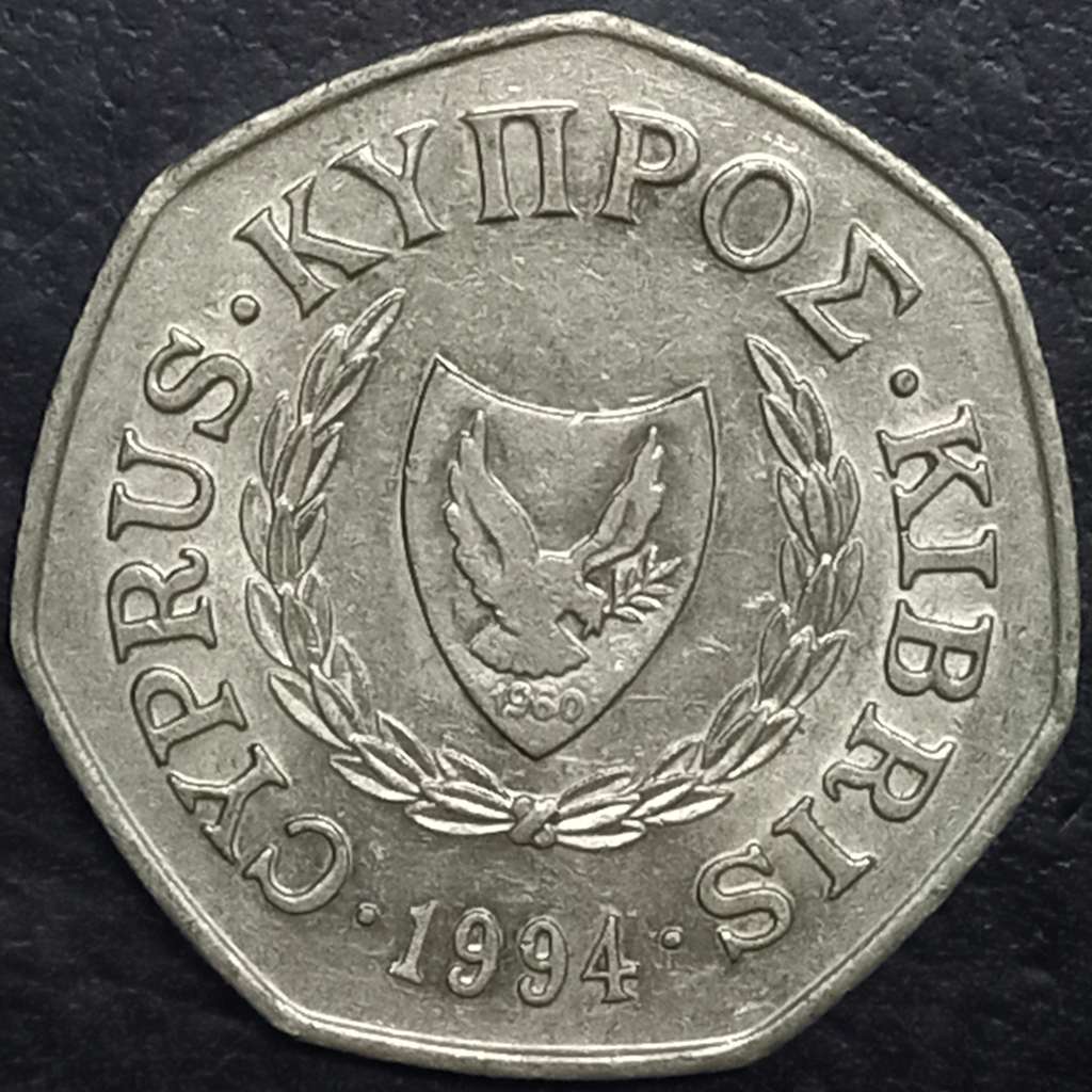 Cyprus 50 Cent 1991 2004
