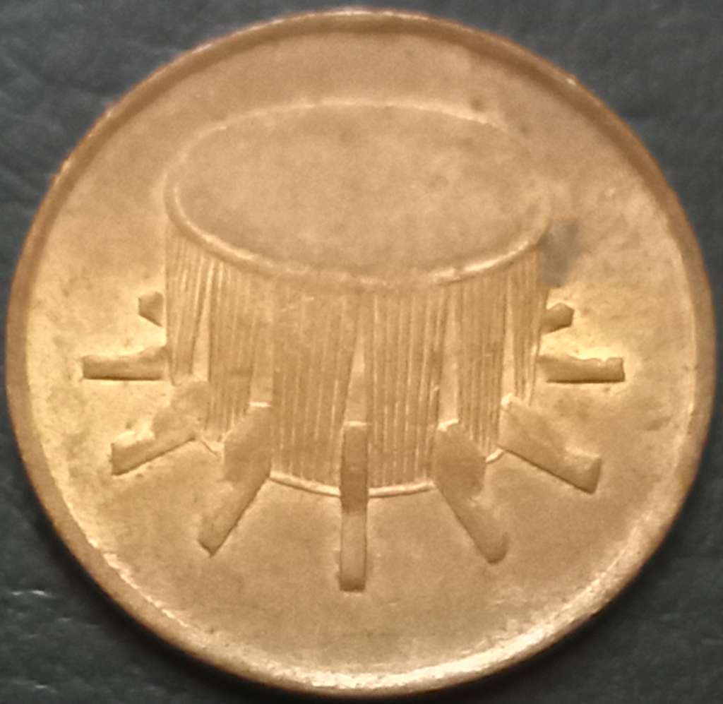 Malaysia 1 Sen 1989 2008