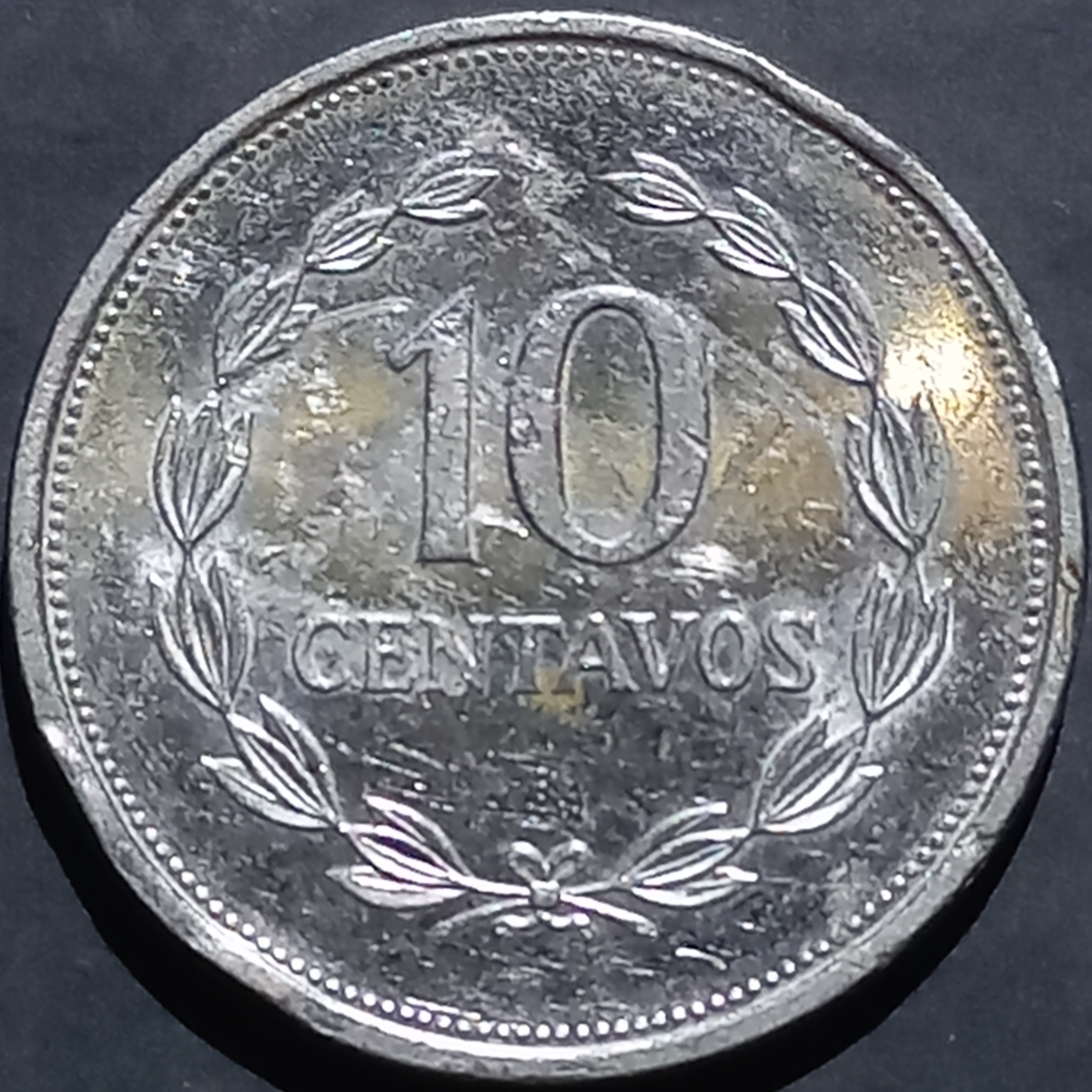 El Salvador 10 Centavos 1995 2000