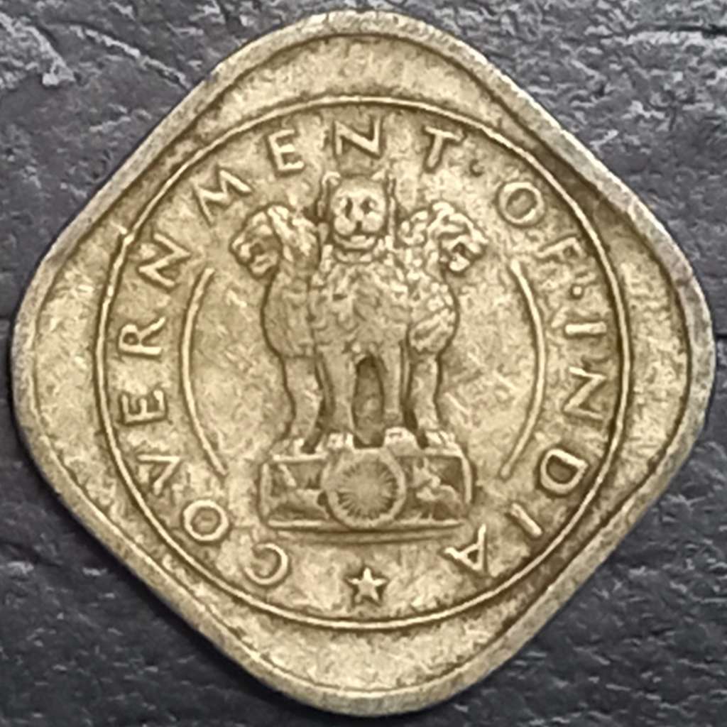 India Republic ½ Anna 1950 