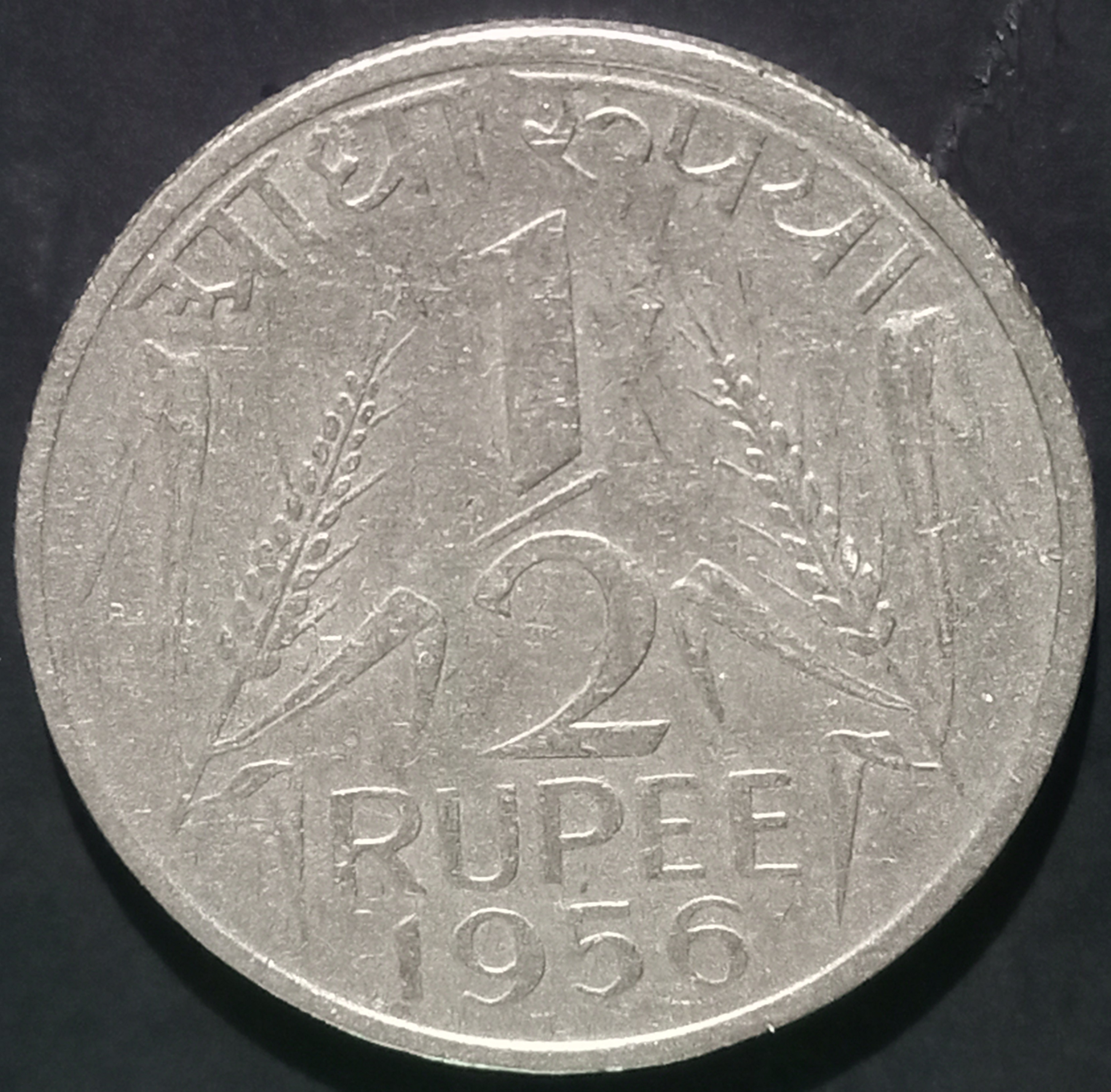 India Republic ½ Rupee 1956