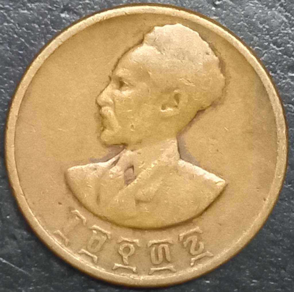 Ethiopia 10 Santeem 1944
