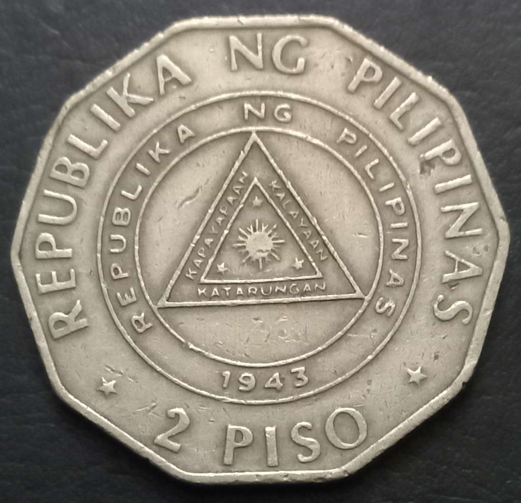 Philippines 2 Piso 1992