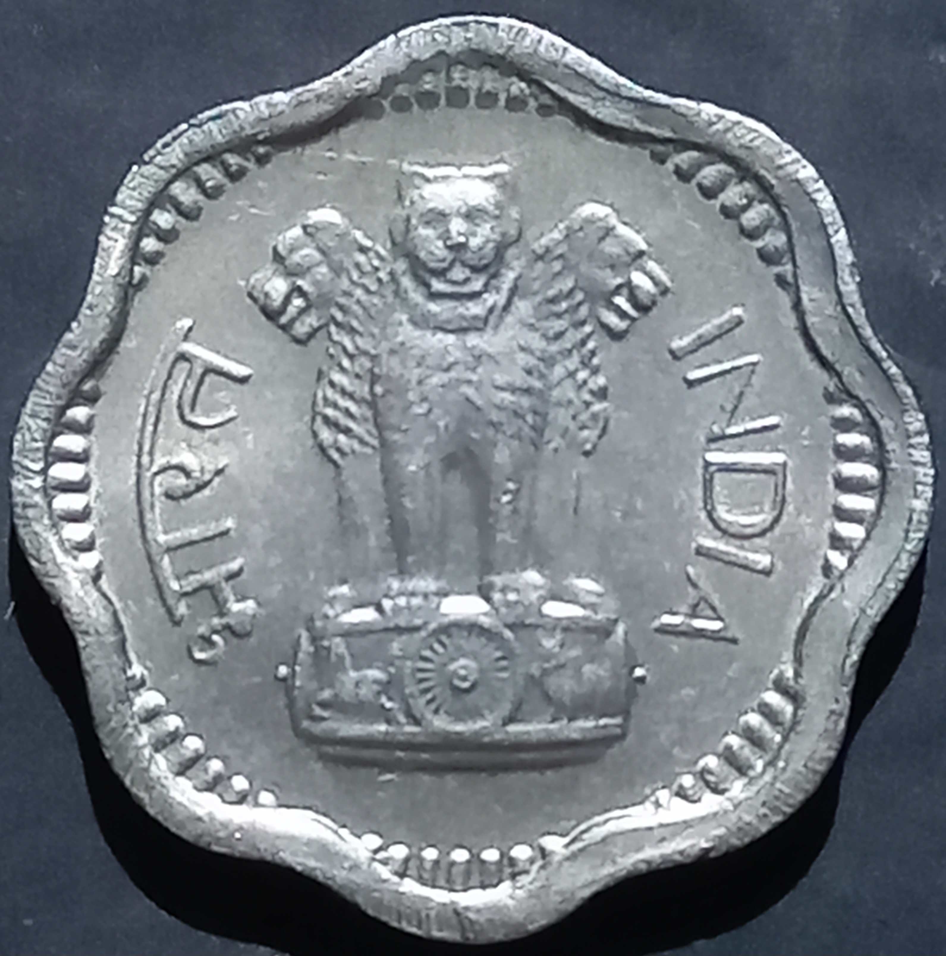 India Republic 2 Paise 1964 Rare