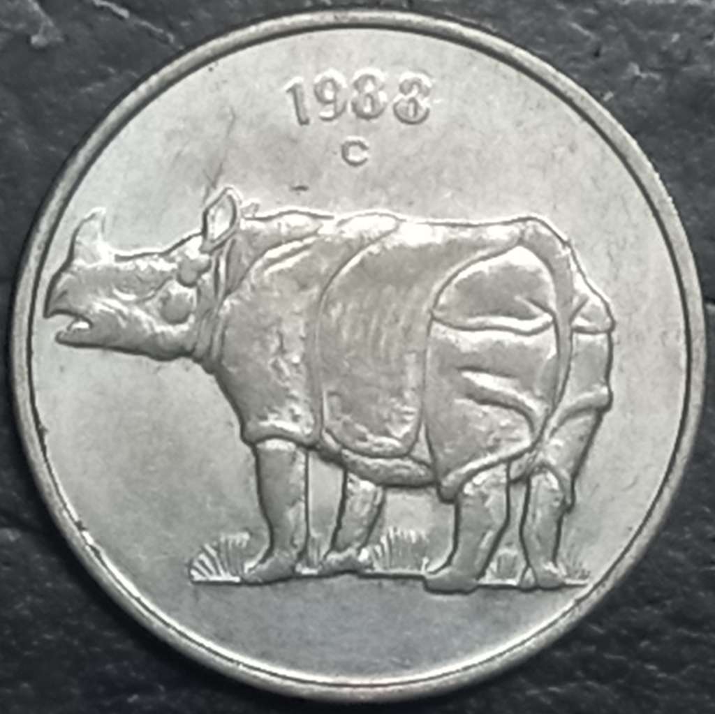 India Republic 25 Paisa 1988-2002