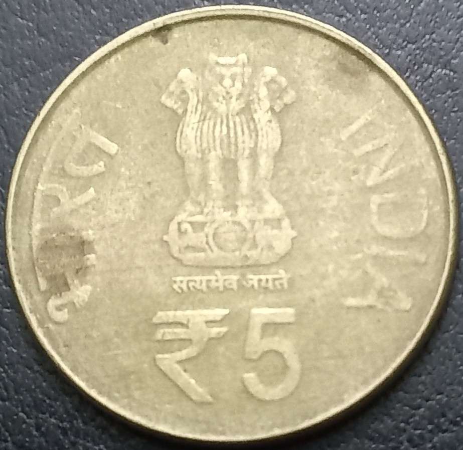India Republic 5 Rupee 2012 Shri Mata Devi Bombay