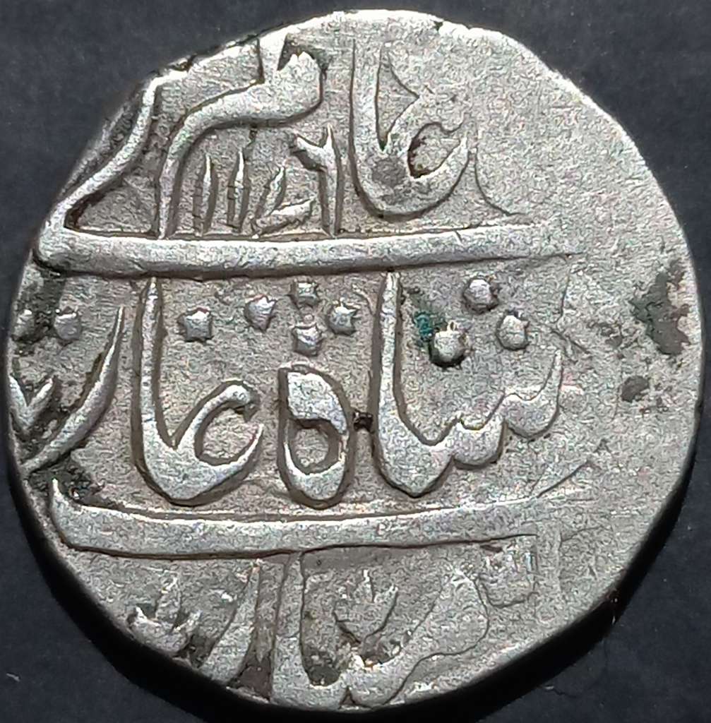 Rohailkhand  1 Rupee 1761-1765 KM76.3