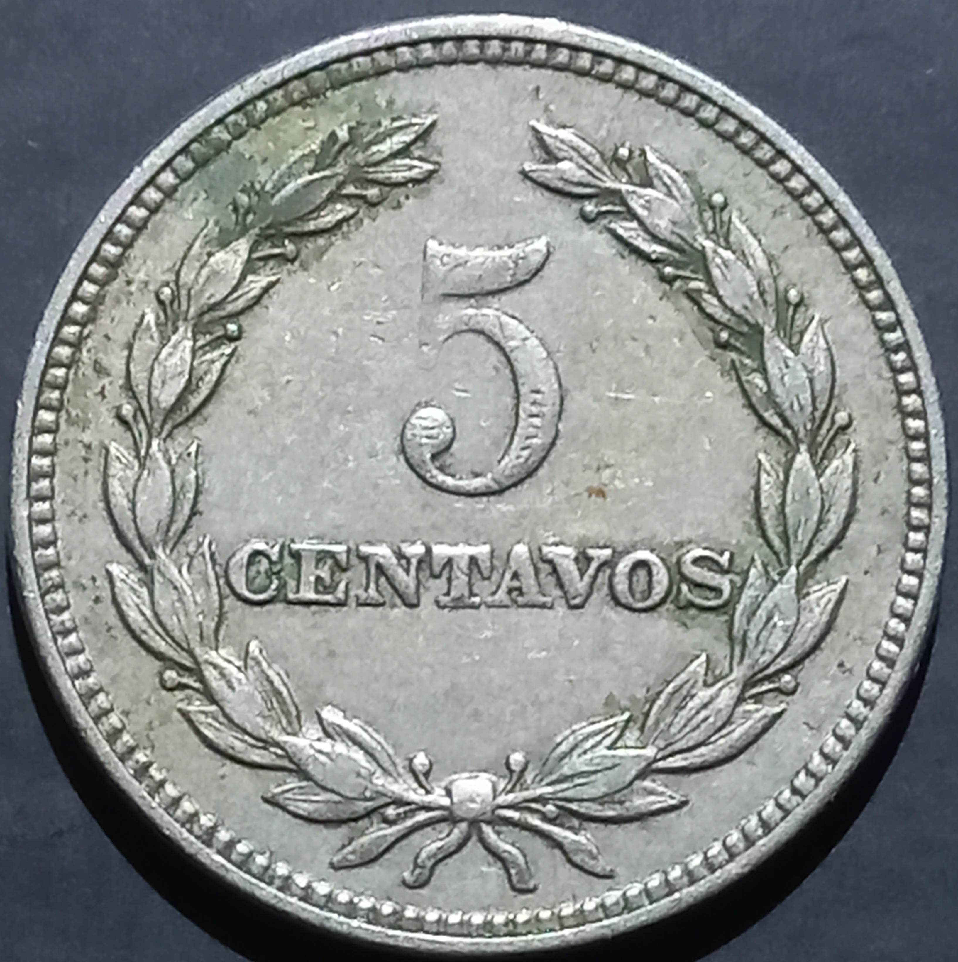 El Salvador 5 Centavos 1940 1974