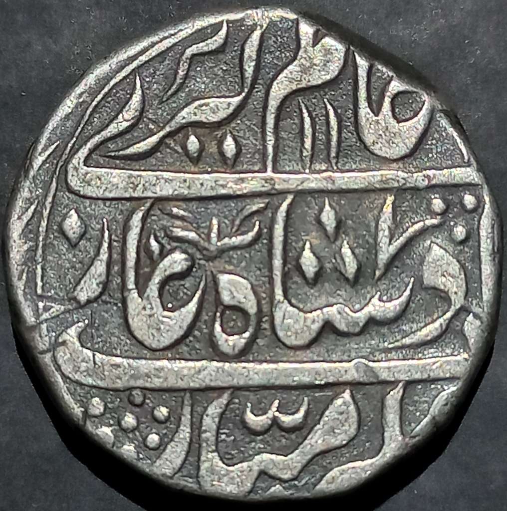 Rohailkhand Rupee 1756 KM76.9 Unlisted RY3