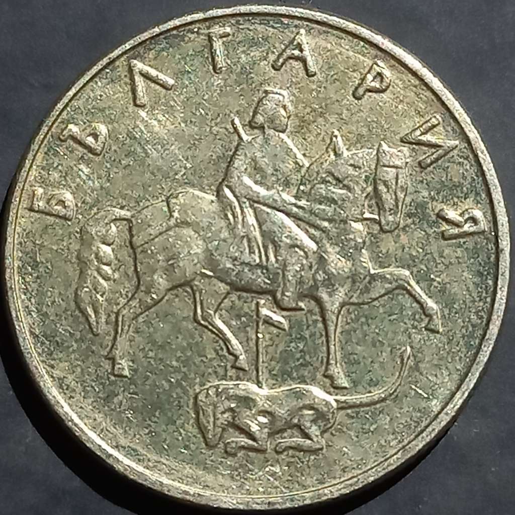 Bulgaria 50 Stotinki 1999 2002