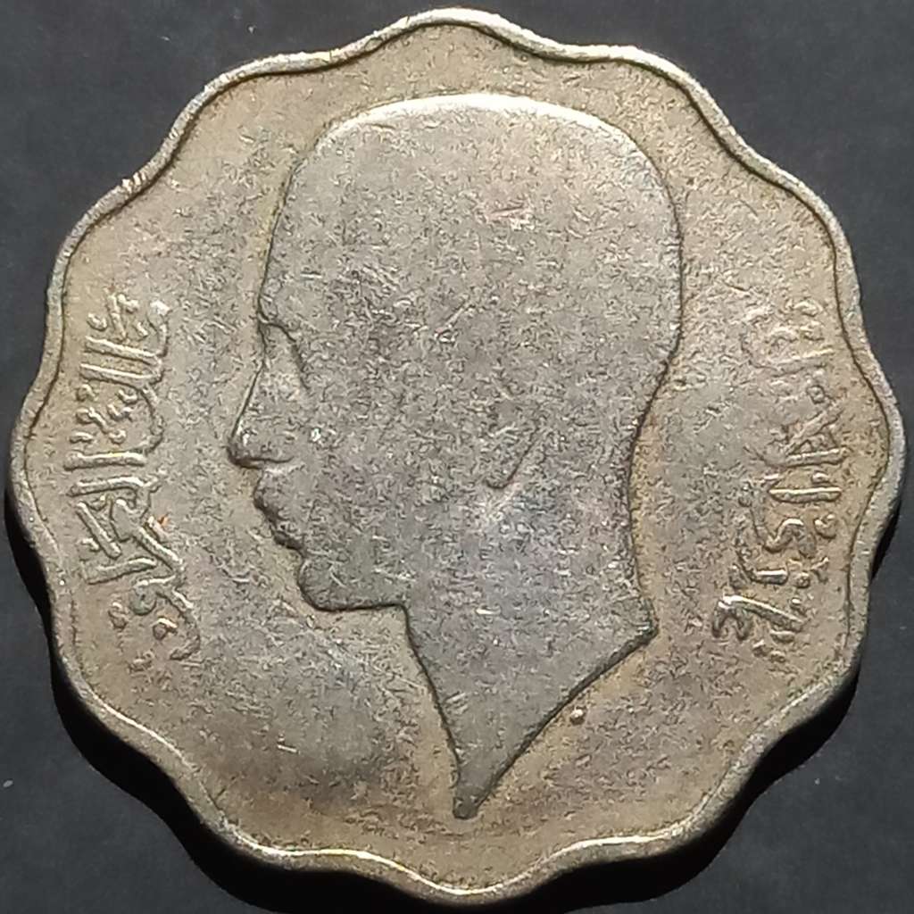 Iraq 10 Fils 1938