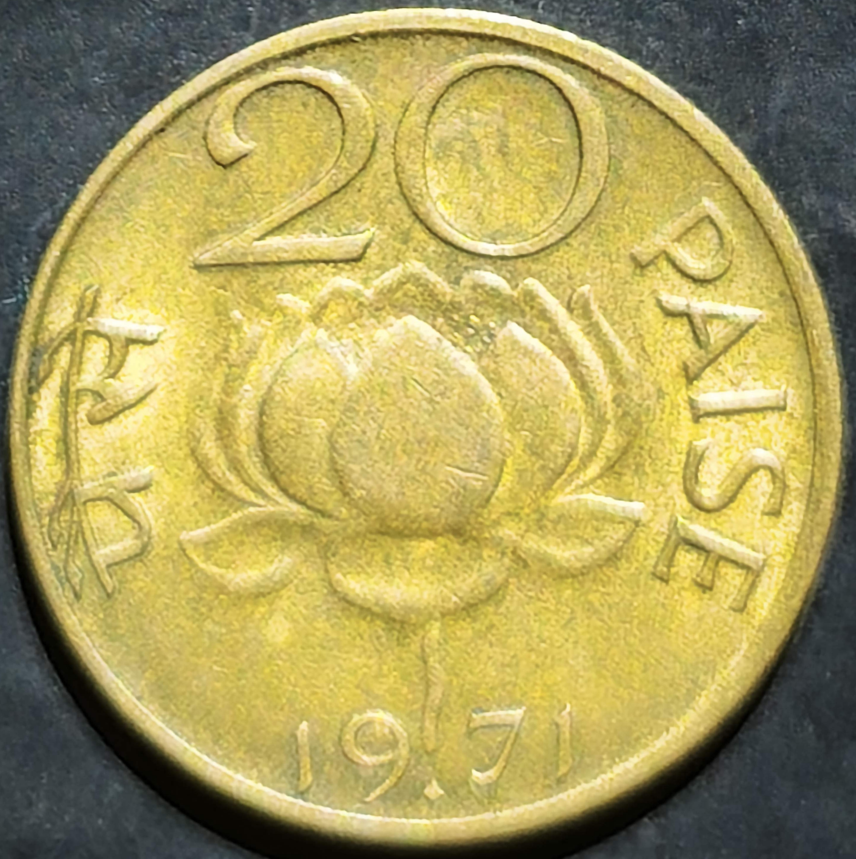 India Republic 20 Paise 1968~1971