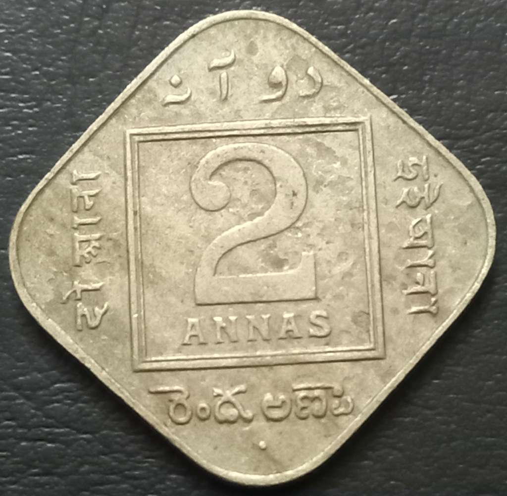 India - British 2 Anna 1918 1936