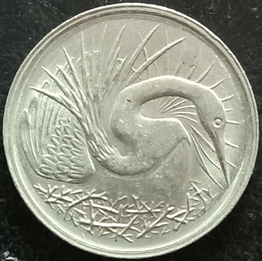 Singapore 5 Cent 1967 1985