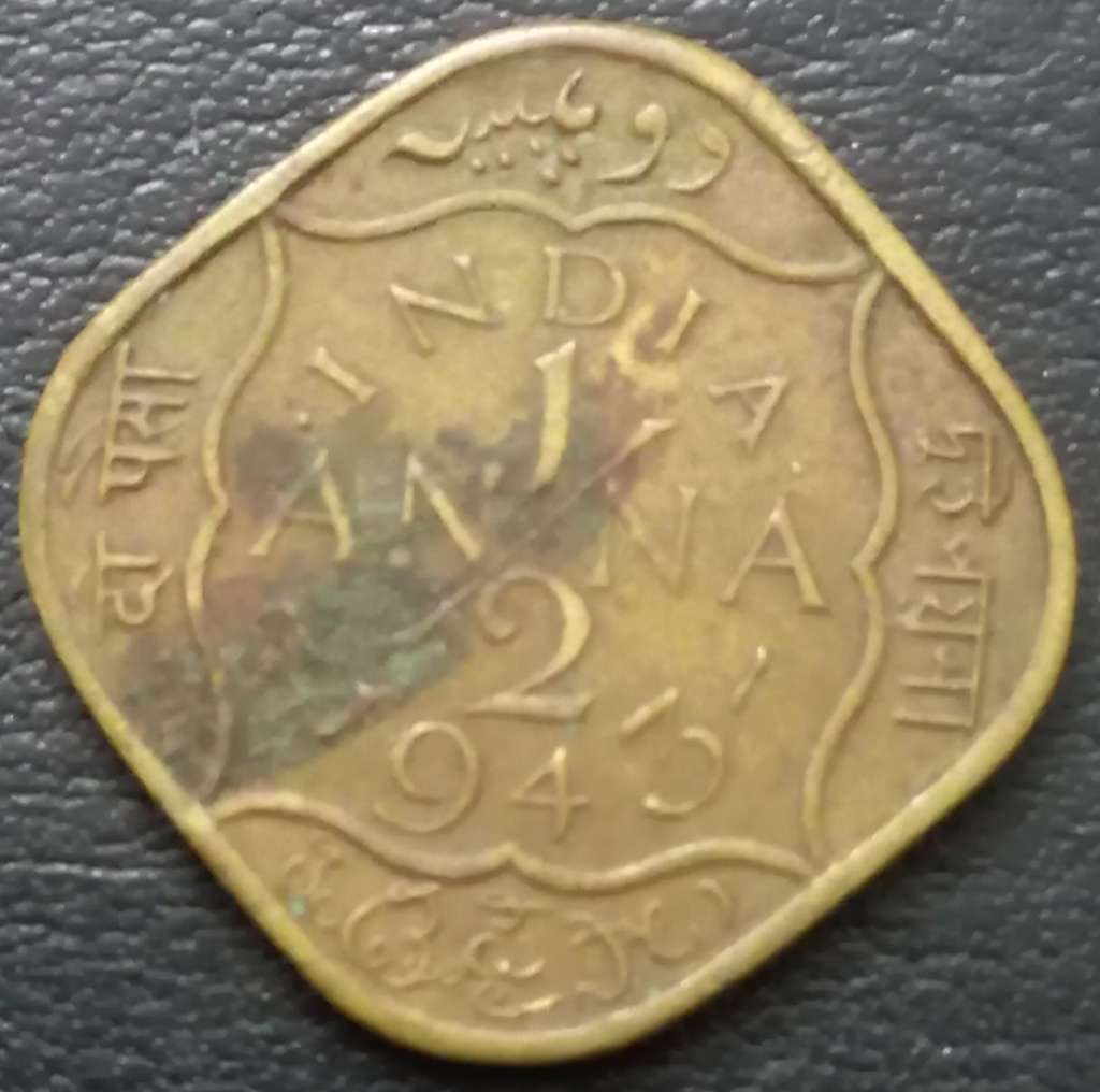 India - British ½ Anna 1942 1945