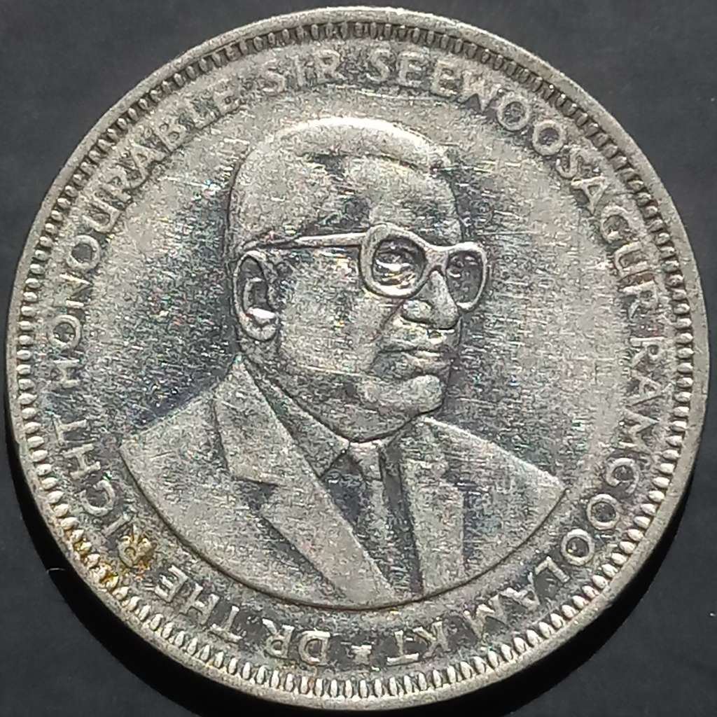 Mauritius 1 Rupee 2012~2016 Magnetic