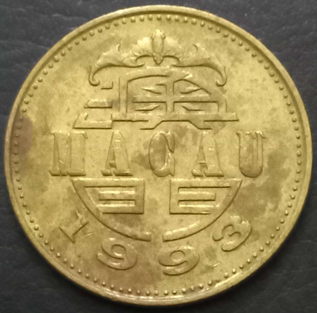 Macau 20 Avos 1993 2024