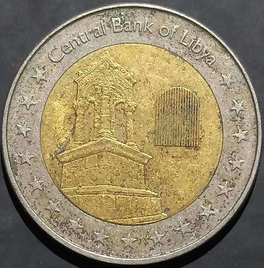 Libya ½ Dinar 2014