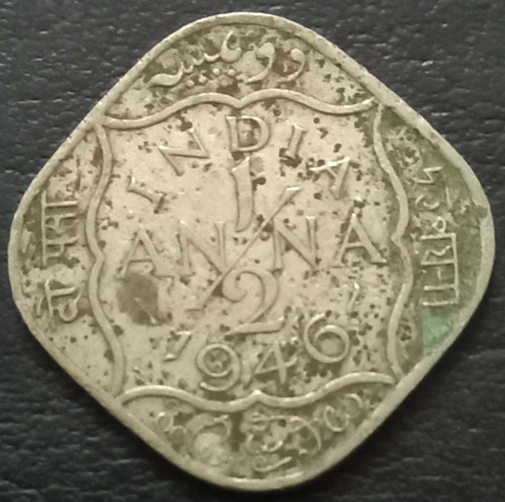 India - British ½ Anna 1946 1947