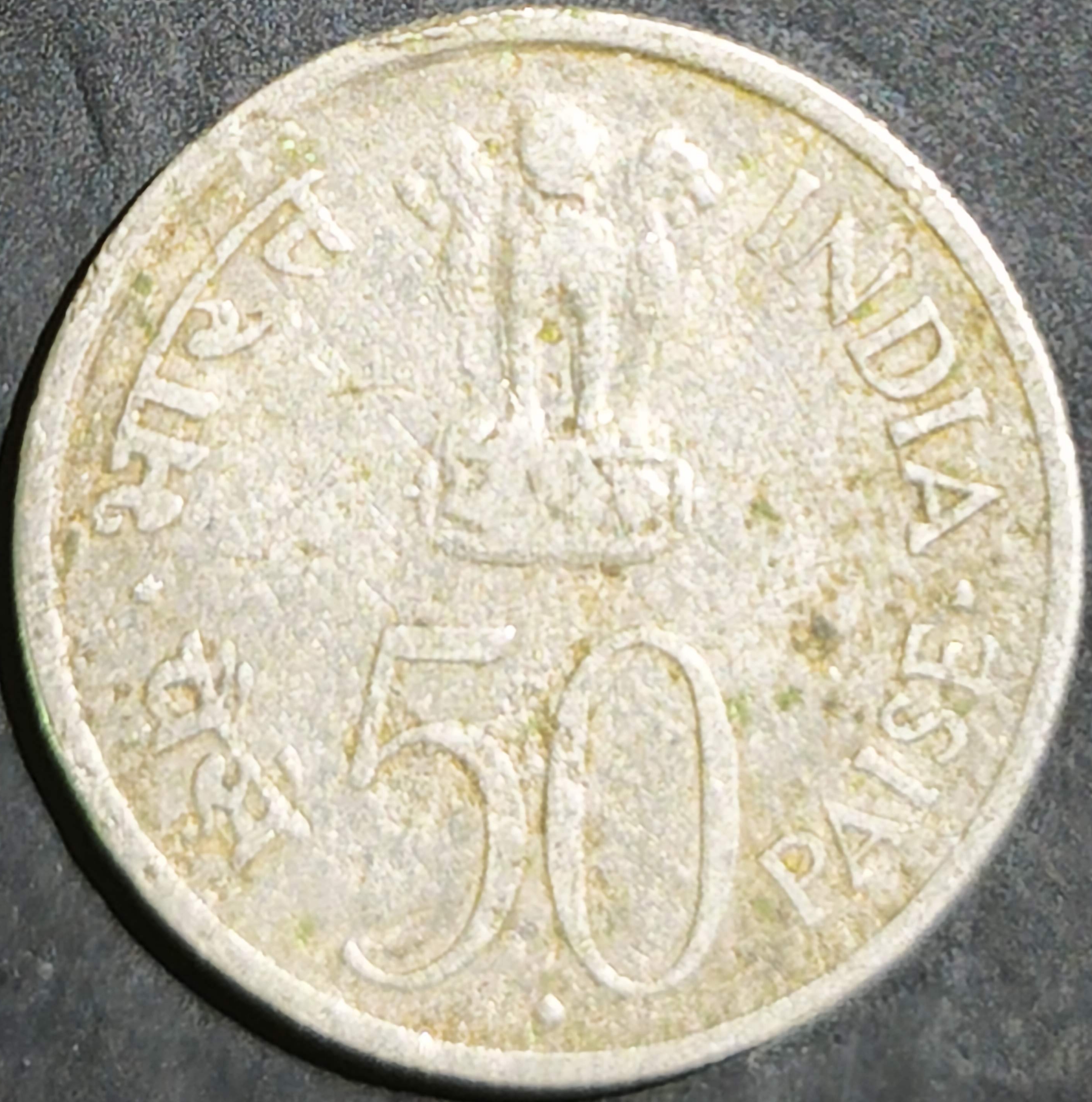 India Republic 50 Paise 1964 Jawaharlal Nehru, Hindi, Bombay