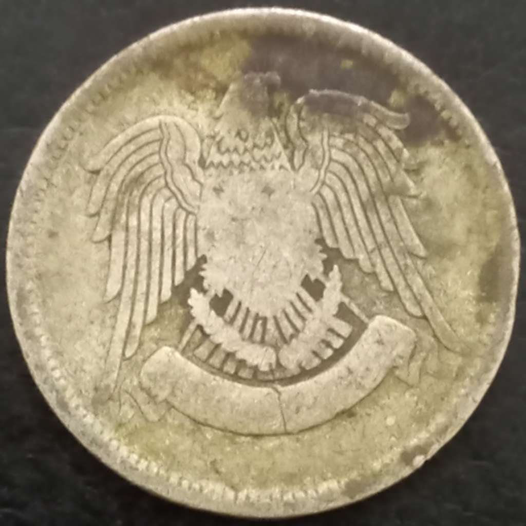 Syria 25 Piastre 1947 
