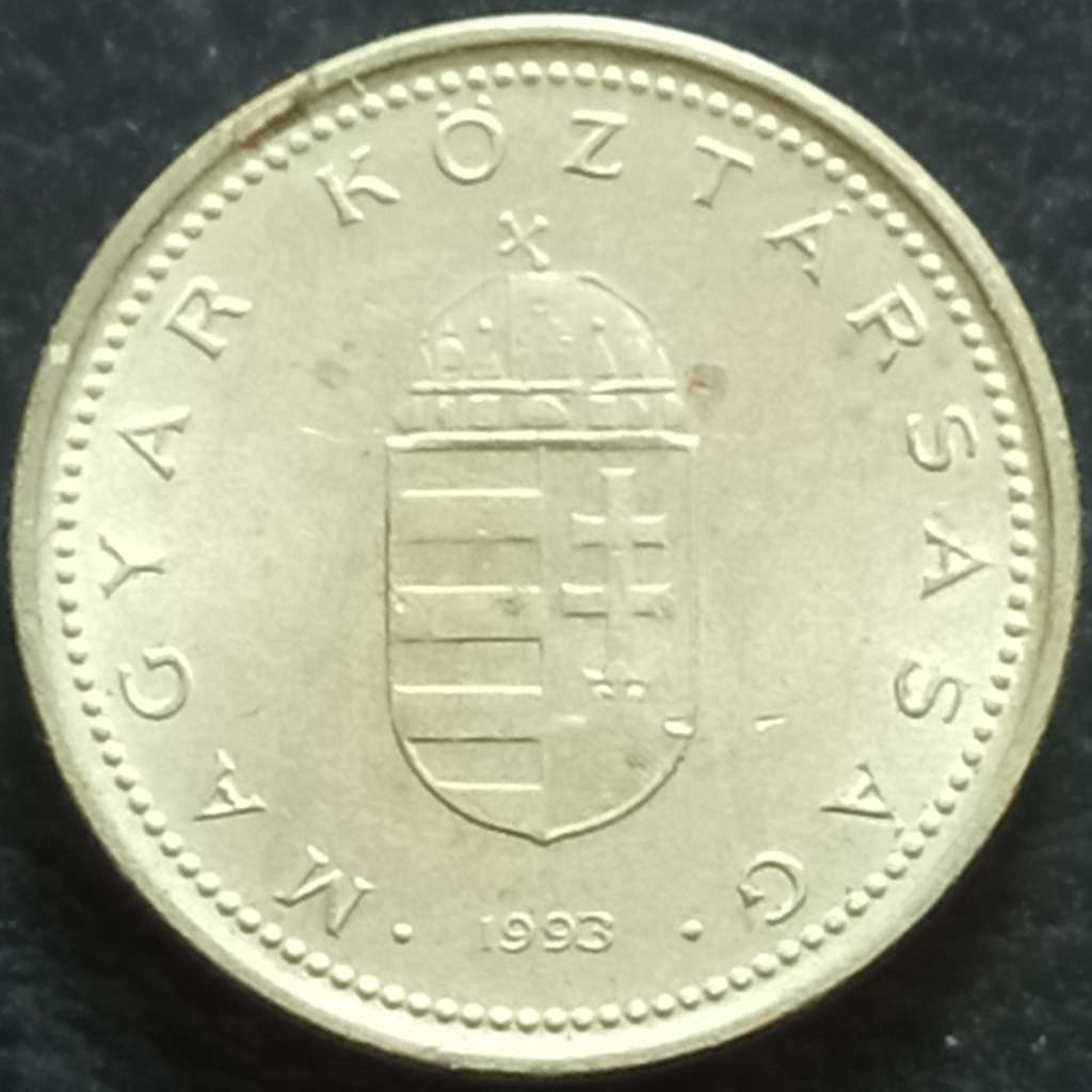 Hungary 1 Forint 1992 2008