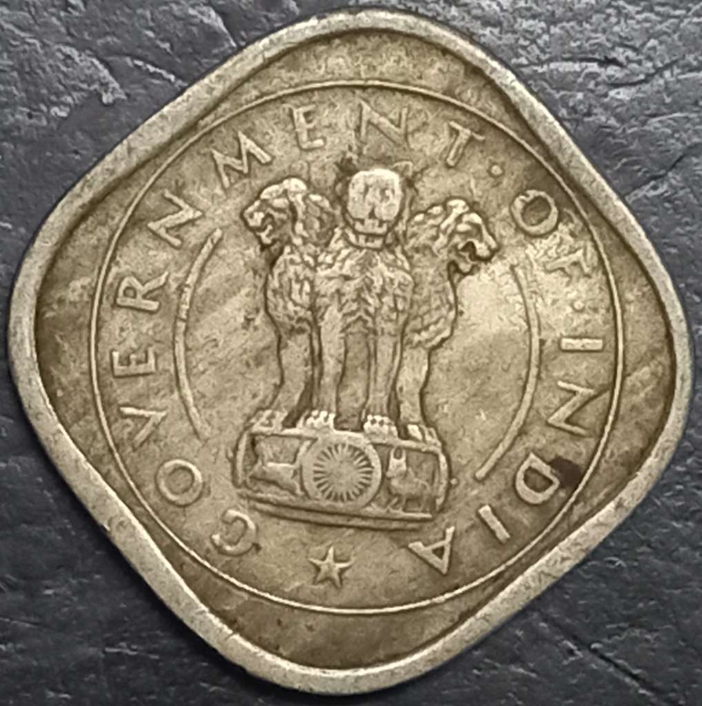 India Republic 2 Anna 1950 