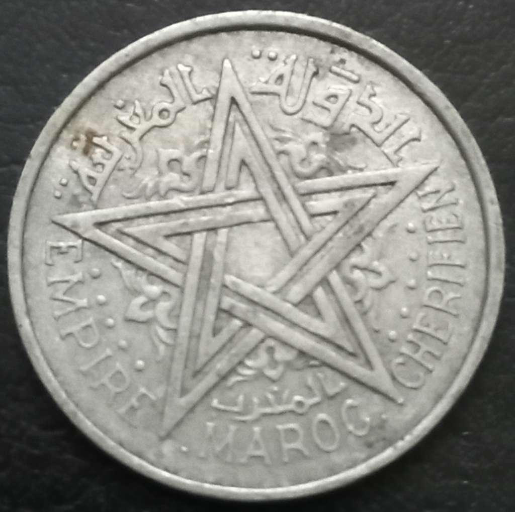 Morocco 1 Franc 1951